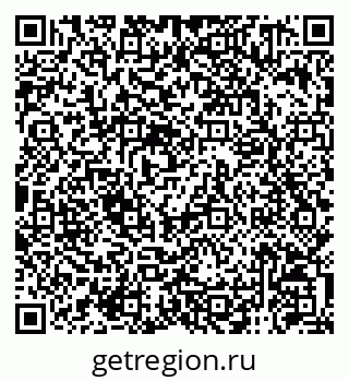 79120951233