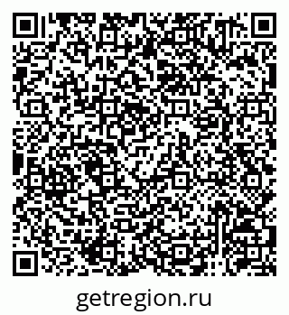 79120951380