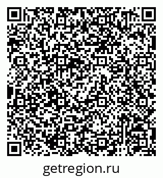79120951392