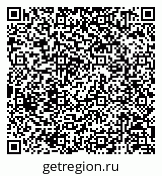 79120951450