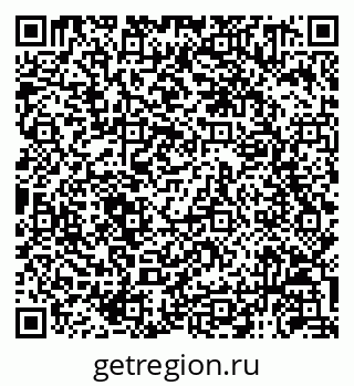 79120951872