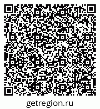 79120951933