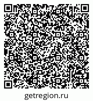 79120952383