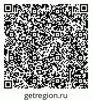 79120952386