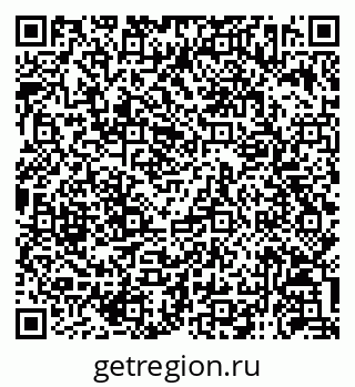 79120952433