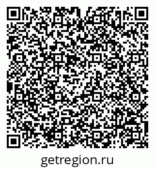 79120952869