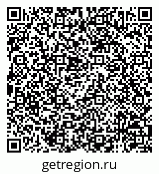 79120952945
