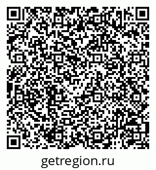 79120953001