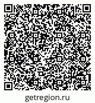 79120953820