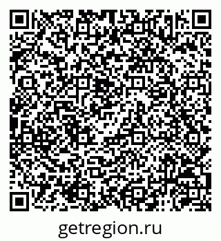79120953840