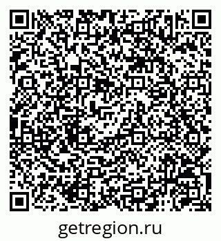 79120953870