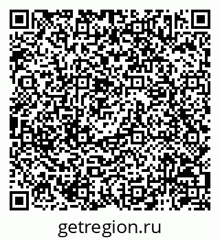 79120953900