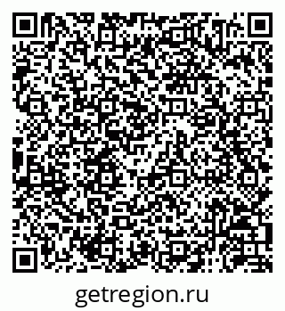 79120954001