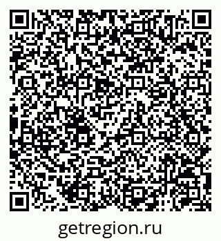 79120954090