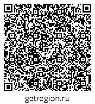 79120954433