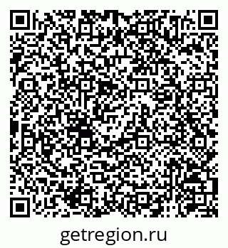 79120954500