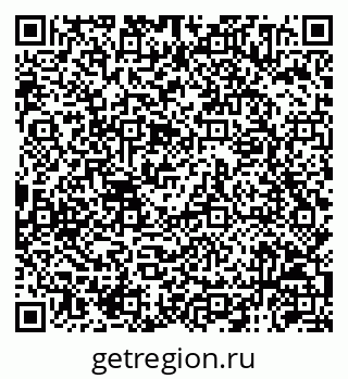 79120954840