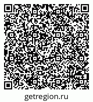 79120954900