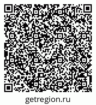 79120955432