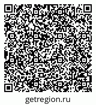 79120956002