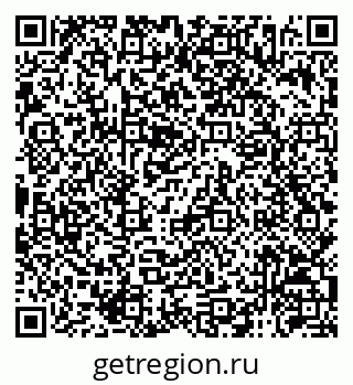 79120956143