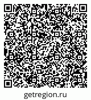 79120956490