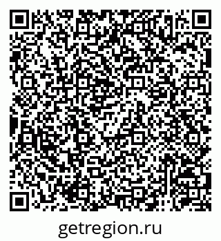 79120957384