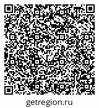 79120958684