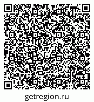 79120958700