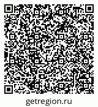 79120958740