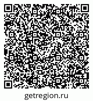 79120959900