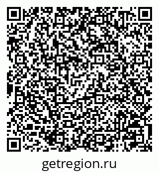 79121000039