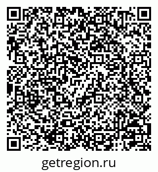 79121000044