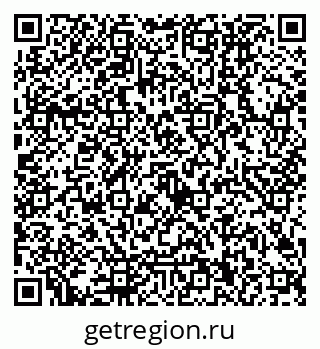 79122000004