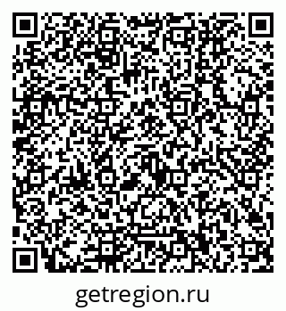 79122000007