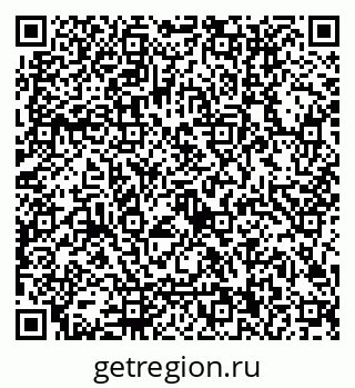 79122000014