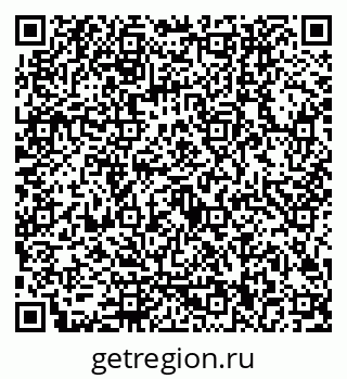 79122000031