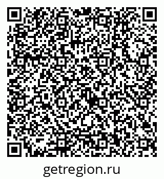 79122000054