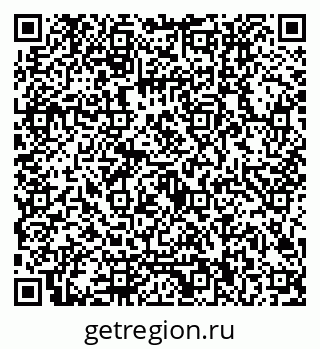 79122000055