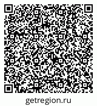 79122000070