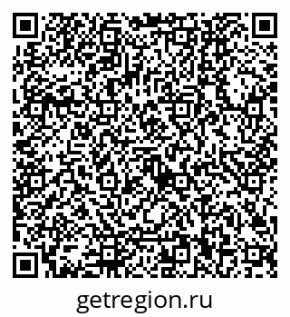 79122000079