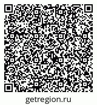 79122000080