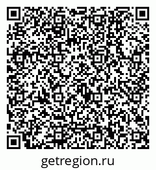 79122000081