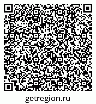 79122000094