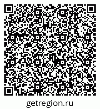 79122000117