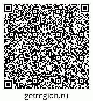 79122000119