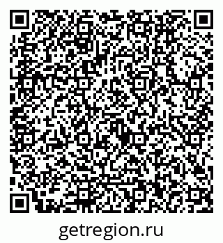 79122000120