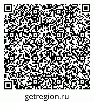 79122000121