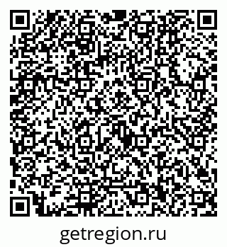 79122000124