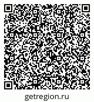 79122000130